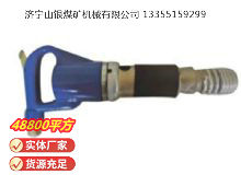 點擊查看詳細(xì)信息<br>標(biāo)題：M22 鉚釘機(jī) 閱讀次數(shù)：574