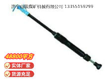 點擊查看詳細(xì)信息<br>標(biāo)題：D9 氣動搗固機(jī) 閱讀次數(shù)：447