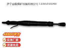 點擊查看詳細(xì)信息<br>標(biāo)題：D4 氣動搗固機(jī) 閱讀次數(shù)：457