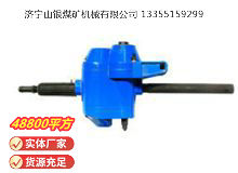 點(diǎn)擊查看詳細(xì)信息<br>標(biāo)題：俄式氣鉆 IP-1016 閱讀次數(shù)：501