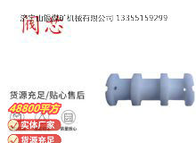 點(diǎn)擊查看詳細(xì)信息<br>標(biāo)題：氣動隔膜泵配件-閥芯 閱讀次數(shù)：199