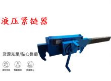 點(diǎn)擊查看詳細(xì)信息<br>標(biāo)題：G10型風(fēng)鎬 G10型氣鎬 碎石 煤礦使用 閱讀次數(shù)：277