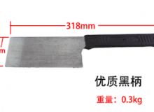 點(diǎn)擊查看詳細(xì)信息<br>標(biāo)題：防爆瓦dao 閱讀次數(shù)：48