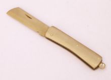 點擊查看詳細信息<br>標(biāo)題：防爆電工dao 閱讀次數(shù)：41