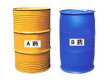 點(diǎn)擊查看詳細(xì)信息<br>標(biāo)題：D（S）KY—Ⅱ電動(dòng)、手動(dòng)隔爆型快速密閉噴涂機(jī)專用藥劑 閱讀次數(shù)：42